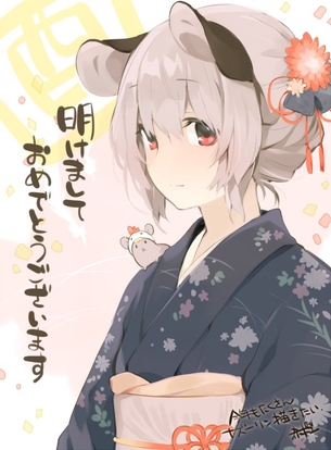 威力バツグンな和服・浴衣の二次エロ画像詰め合わせ