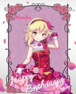 【二次・ZIP】お嬢様アイドル櫻井桃華ちゃまの可愛い画像まとめ100枚《アイドルマスターシンデレラガールズ(モバマス)》