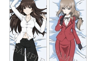 アニメ『ガールズ＆パンツァー 劇場版』母親組の西住しほと島田千代のどエロい抱きまくら