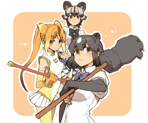 【けものフレンズ】 ジャパリパークのフレンズたちの萌え&えろ？画像♪ ⑫