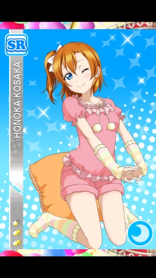 【画像あり】『ラブライブ！』穂乃果ちゃんの私服可愛すぎ問題と自覚なきエロス力は異常wwwwww