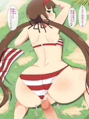【目に優しい】芝生の上でセックスしてる青姦二次エロ画像