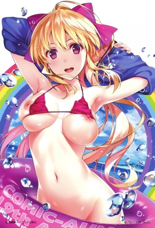 脇のエロ2次画像 Part 1