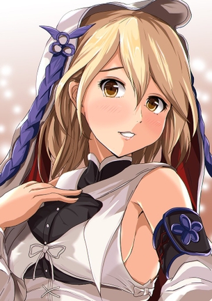 グラブルのエロ画像まとめ！ vol.1