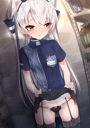 【二次・ZIP】色気増し増しになるガーターベルト娘の虹画像