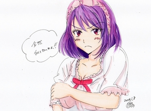 山田くんと7人の魔女のエロ画像集めてみた