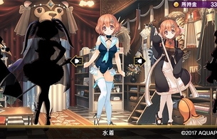 『ダンジョントラベラーズ2-2』DLCでアクアプラス作品のコラボやエロい水着衣装など