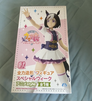 【画像】『ウマ娘』のおパンツが見れると噂のフィギュア買ったよ！