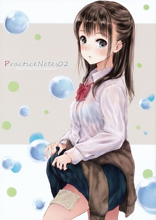 【今週の制服エロ画像　その6】