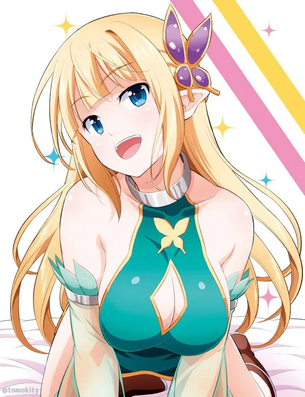 エルフのエロすぎる画像ください！