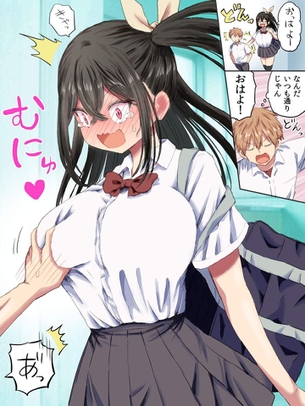 【二次】突然訪れるラッキースケベなエロ画像まとめ その7【46枚】