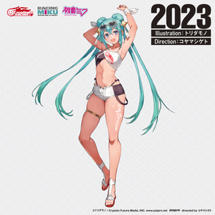 【画像】ライザ絵師が描いた初音ミク達、あまりにもエロすぎるｗｗｗｗｗｗｗｗｗ