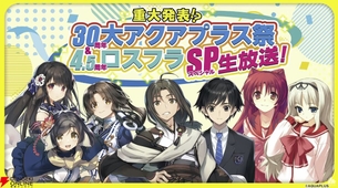 【朗報】『To Heart』『うたわれるもの』、2025年に新作の発売が匂わされる