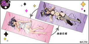 【画像】『魔法少女にあこがれて』の関連グッズがエッチすぎる