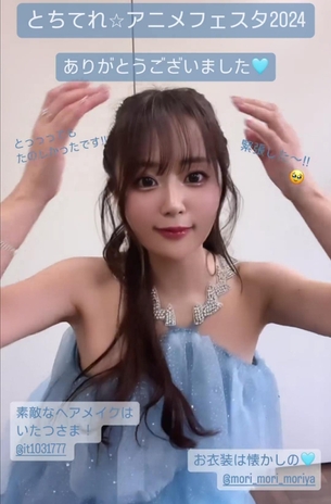 【画像】井口裕香さん(35)ビックリするくらいエチエチ可愛いｗｗｗ