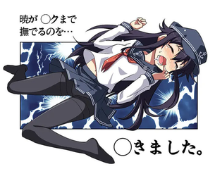 艦隊これくしょんの二次エロ画像まとめ