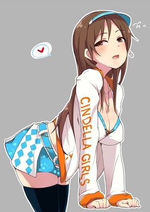【非エロ微エロ】アイマスのシンデレラガールズの画像貼ってく！ part2