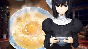 【悲報】魔法使いの夜のヒロイン、ドスケベすぎるwwwwwwwwwwww