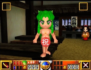 【朗報】がんばれゴエモン、ヤエちゃんを全裸にするMODがついに登場