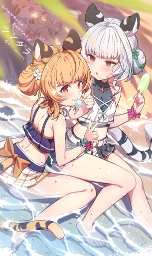 【グランブルーファンタジー】シンダラのかっこいい・かわいい二次エロ画像