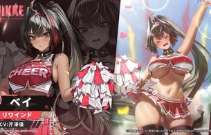 『勝利の女神：NIKKE』女の子のエロすぎる下乳丸見えドスケベチアガール姿のエロ女の子