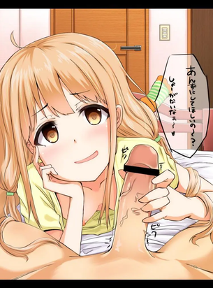 【エロ画像】可愛い双葉杏の画像を集めてみたが、エロすぎだろ・・・(アイドルマスターシンデレラガールズ)