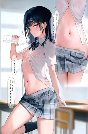 女子高生のよさを再確認できるエロ画像