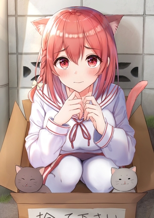【非・微エロ】好奇心旺盛な猫耳美少女が可愛い画像まとめ その１０