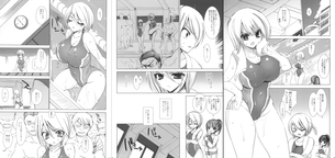 【画像】エロ漫画の「導入」が１番作者のセンスが問われるよな