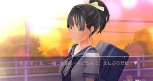 【画像】『LoveR kiss』とかいうパンツが撮影できる紳士向けゲーム