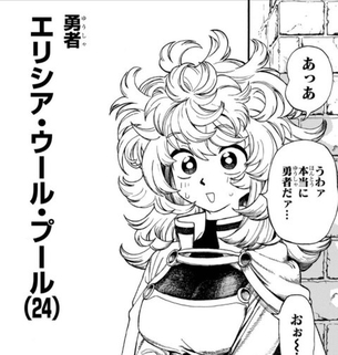 【画像】お前らのエロいと思うキャラ教えてくれw