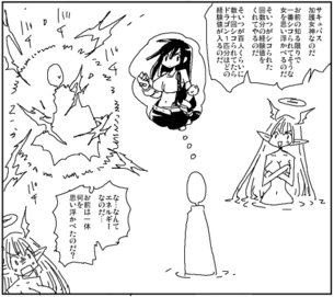 【画像】「思い浮かべたキャラがシコられた回数が多いほど自分が強くなれる」チート能力もらったら誰を思い浮かべる？