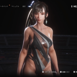 【朗報】『ステラーブレイド』、アプデでとんでもなくエッチな衣装を追加してしまう