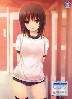【今週のブルマエロ画像　その1】