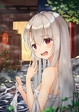 パンツ・下着エロ画像総合スレ