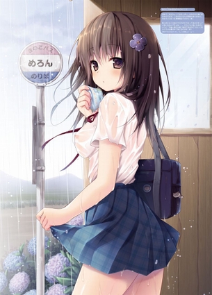 今週の制服画像その3