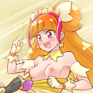 露出のエロ画像下さい！