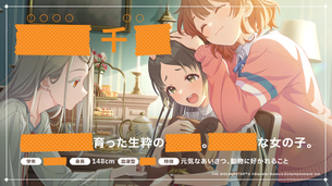 アイドルマスターが復活しそうな新キャラ、可愛いｗｗｗｗｗｗｗｗｗｗｗｗｗｗｗｗｗｗｗｗｗｗｗｗｗ