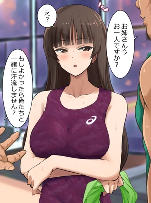 【二次】エチエチ人妻・熟女の画像まとめ その20【42枚】