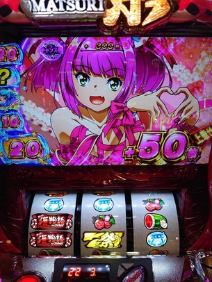 【画像】令和のパチンコ、ここまでエッチになってしまう