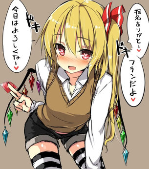 コンドームの魅力についてエロ画像で検証
