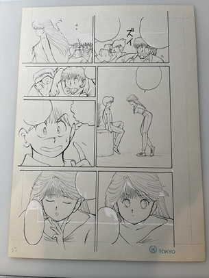 【画像】冨樫義博さん、デビュー作『てんで性悪キューピッド』の原稿を公開する