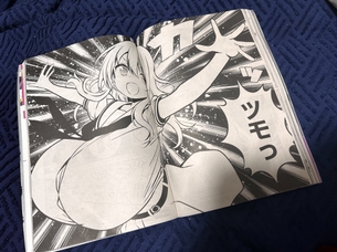 【悲報】『咲-Saki-』、乳の「車田正美」みたいになってしまう