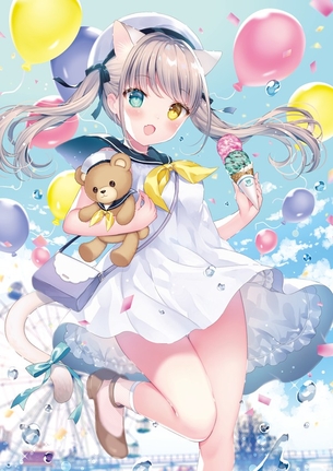 【非・微エロ】スカートのひらひら感を楽しむ二次画像まとめ その９