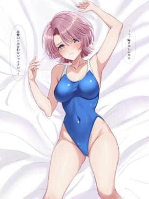 有村麻央(ありむらまお)のエロ画像：【学園アイドルマスター】