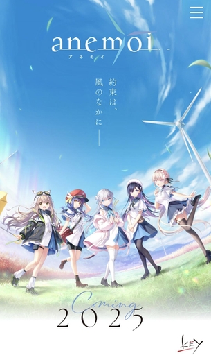 【朗報】keyの最新作『アネモイ』解禁ｷﾀ━━━━(ﾟ∀ﾟ)━━━━!!