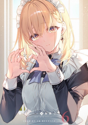 【二次】メイド服を着た女の子の画像まとめ その26【46枚】