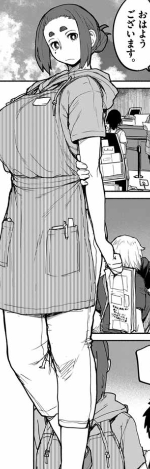 【画像】『怪異と乙女と神隠し』の原作エロすぎだろ…