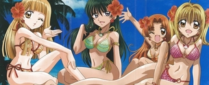 【画像】昔の女児向けアニメ、おっぱいがデカすぎる