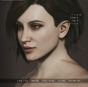 【悲報】ドラゴンズドグマ2さん、ガチで美少女が作れない